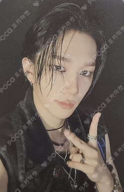 Killin' It Super b ver.