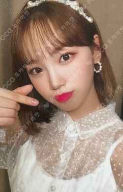 Pocamarket, IZ*ONE KIMCHAEWON ONEIRIC THEATER KiT VIDEO K-pop