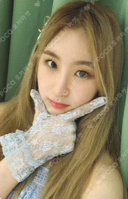 Pocamarket, IZ*ONE LEECHAEYEON Secret Time K-pop Photocard
