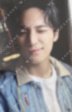 SEVENTEEN TOUR FOLLOW TO JAPAN NAGOYA WEVERSE JAPAN