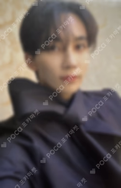 DICON ISSUE N°17 : JEONGHAN A-type