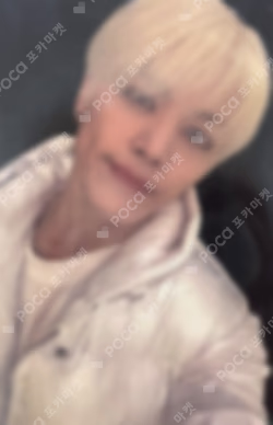 2024 &TEAM CONCERT TOUR FIRST PAW PRINT  IN SEOUL OFFICIAL ALBUM BOOTH