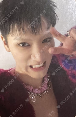 TEN ON TEN Ver. TEN photocard image