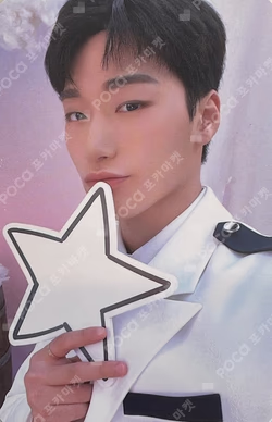 ATEEZ X ANITEEZ ADVENTURE POP-UP STORE ANITEEZ IN ILLUSION PAJAMAS & SLEEP SHADE SET