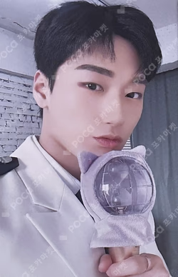 ATEEZ X ANITEEZ ADVENTURE POP-UP STORE ANITEEZ IN ILLUSION LIGHT STICK COVER