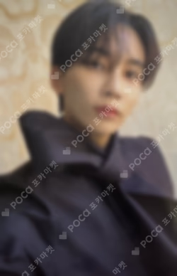 DICON ISSUE N°17 : JEONGHAN A-type