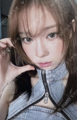 #potd #aespa in Tokyo TICKET REWARD