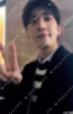 DICON ISSUE N°17 : WONWOO B-type