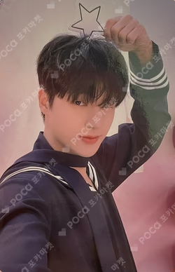 ATEEZ X ANITEEZ ADVENTURE POP-UP STORE ANITEEZ IN ILLUSION PAJAMAS & SLEEP SHADE SET