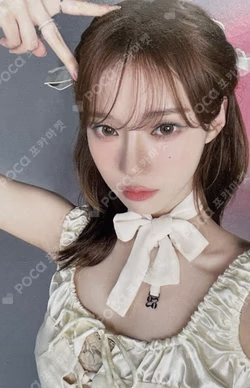 #potd #aespa in Tokyo PURCHASE REWARD