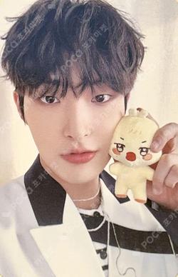 ATEEZ X ANITEEZ ADVENTURE POP-UP STORE ANITEEZ IN ILLUSION PLUSH KEYRING