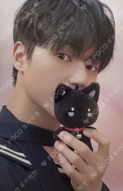 Pocamarket, ATEEZ WOOYOUNG ATEEZ X ANITEEZ ADVENTURE POP-UP