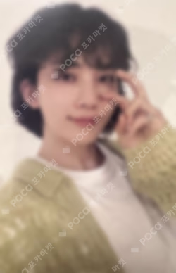 SEVENTEEN TOUR FOLLOW TO JAPAN NAGOYA WEVERSE JAPAN