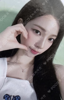 #potd #aespa in Tokyo TICKET REWARD