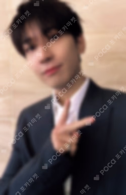 DICON ISSUE N°17 : WONWOO A-type