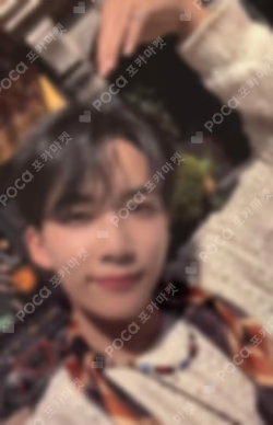 SEVENTEEN TOUR FOLLOW TO JAPAN NAGOYA WEVERSE JAPAN