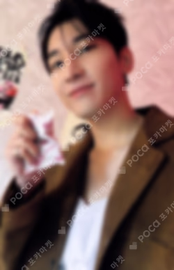 DICON ISSUE N°17 : WONWOO B-type