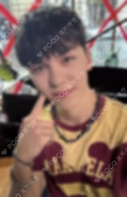 SEVENTEEN TOUR FOLLOW TO JAPAN NAGOYA WEVERSE JAPAN