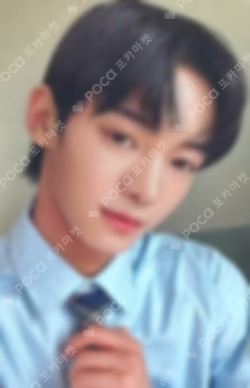 Sparkling Blue POWER STATION