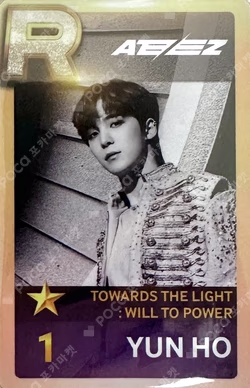 ATEEZ WORLD TOUR [TOWARDS THE LIGHT : WILL TO POWER] IN SEOUL SuperStarATEEZ