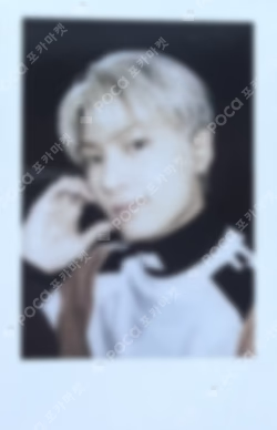 2024 GGU GGU PACKAGE