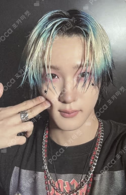 Killin' It Super b ver.