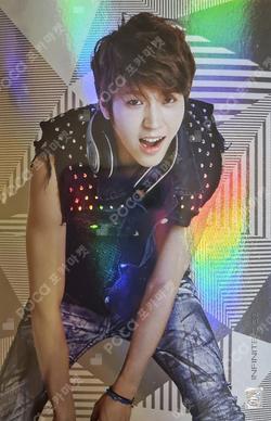 INFINITE Offical Collection Card Vol.1 NamWooHyun photocard image