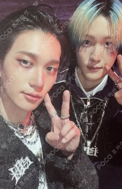 Killin' It Killin' It ver.