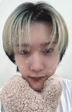 Killin' It APPLEMUSIC LUCKY DRAW