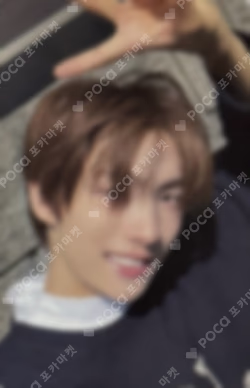 Sparkling Blue WHOSFAN