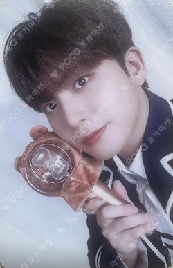ATEEZ X ANITEEZ ADVENTURE POP-UP STORE ANITEEZ IN ILLUSION LIGHT STICK COVER