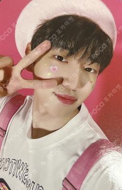 GREEN TRAVEL CARD JaeChan photocard image