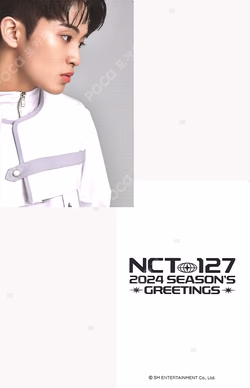 2024 SEASON'S GREETINGS SM STORE