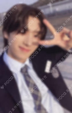 Sparkling Blue KPOP MERCH