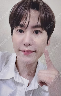 KYUHYUN x EVERLINE HAPPY KYU's DAY POP-UP STORE LUCKY DRAW