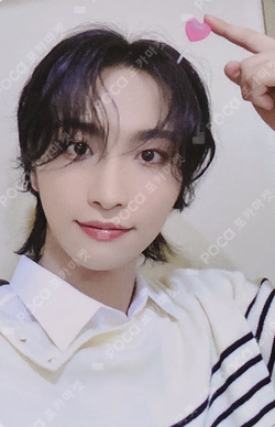 Pocamarket, ATEEZ SEONGHWA THE WORLD EP.FIN : WILL