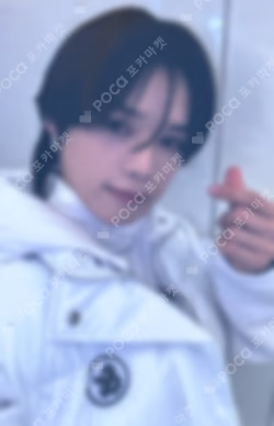 2024 &TEAM CONCERT TOUR FIRST PAW PRINT  IN SEOUL OFFICIAL ALBUM 현장 수령 부스