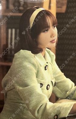 BLACKPINK THE GAME PHOTOCARD COLLECTION KTOWN4U