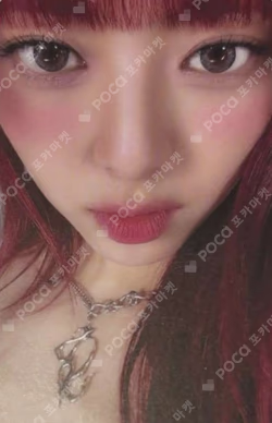 BORN TO BE SPECIAL EDITION UNTOUCHABLE Ver.