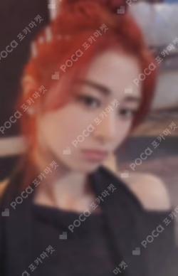 EASY WEVERSE JAPAN LUCKY DRAW