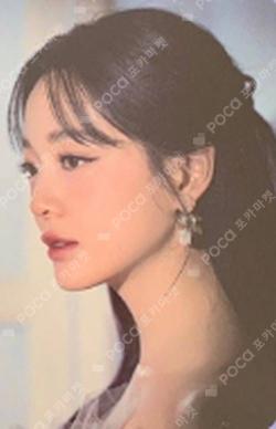 2023 KIM SEJEONG 1st CONCERT SPECIAL PHOTO SET