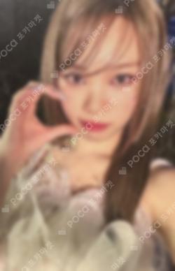 EASY HMV LUCKY DRAW KIM CHAEWON photocard image