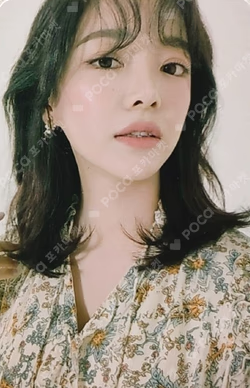 I'm YIZHIYU