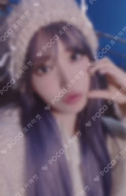 EASY UNIVERSAL LUCKY DRAW