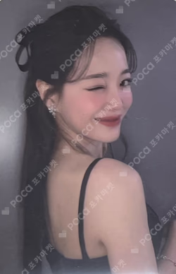 KIM SEJEONG 1ST FANMEETING ROOM-SPRAY KIM SEJEONG photocard image