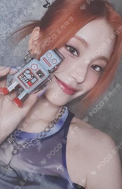 Pocamarket, ITZY YEJI BORN TO BE SPECIAL EDITION UNTOUCHABLE Ver