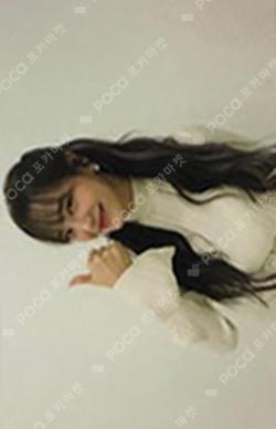 Plant Fansign Event