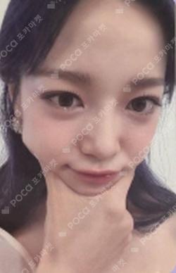 2023 KIM SEJEONG 1st CONCERT REAWRD