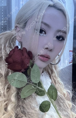 Pocamarket, DREAMCATCHER YOOHYEON Dreamcatcher 2024 World