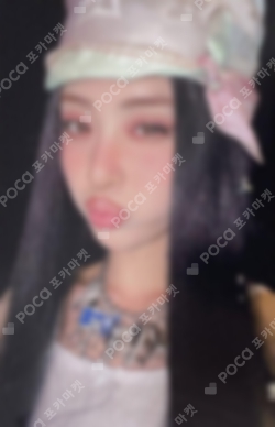 Pocamarket, LE SSERAFIM HUH YUNJIN EASY UNIVERSAL K-pop Photocard